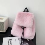 Harajuku Leopard Faux Fur Backpack For Women 6 2849 42F887
