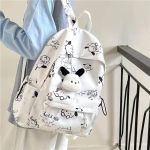 High-Capacity Classic Animal Print Backpack 1 3208 2891C7
