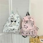 High-Capacity Classic Animal Print Backpack 4 3208 Ca0C9F