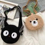 Japanese Style Kawaii Bag 5 4231 Ad2657