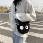 Japanese Style Kawaii Bag 2 4231 C016Cf