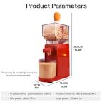 Compact High-Efficiency Electric Nut Butter Processor 2 7595 2005E9
