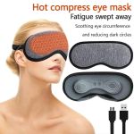 Usb Rechargeable 3D Steam Heated Eye Mask For Relaxation &Amp; Fatigue Relief 2 8175 E04001